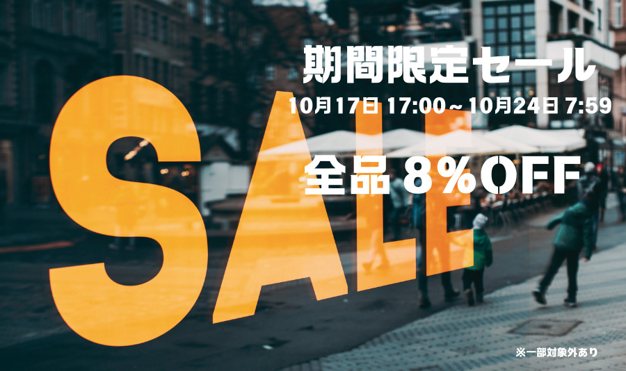 新品未使用品【HERMES エルメス】デニムワンピース ジレ 36 M オレンジ