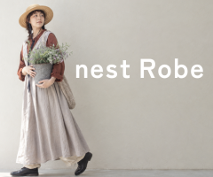 nest Robe ネストローブ
