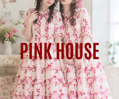 PINK HOUSE ピンクハウス